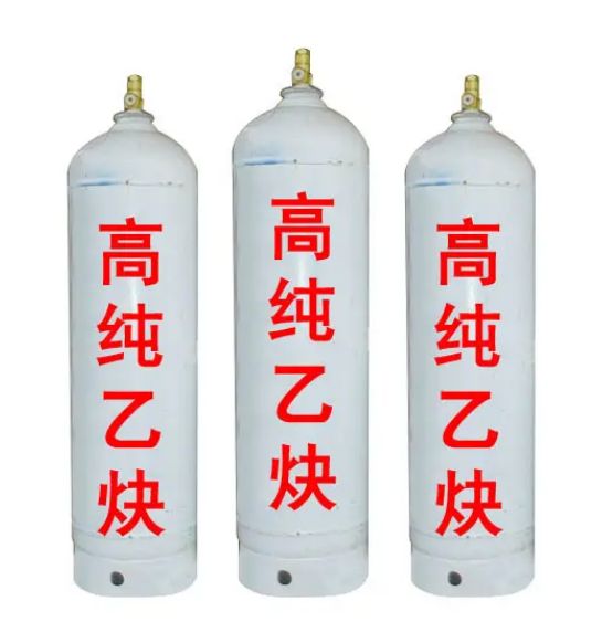 高純乙炔的作用都有哪些？