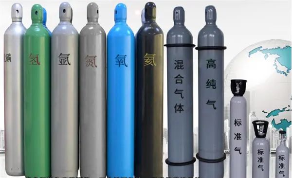 實驗室用標(biāo)氣 實驗室氣體鋼瓶安全使用